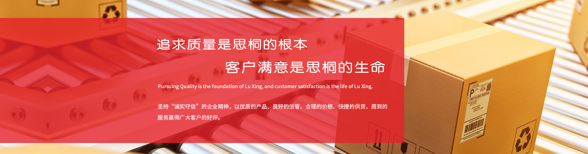 武漢市紙箱加工定做